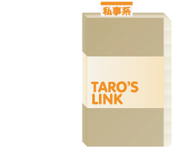 TARO'S LINK